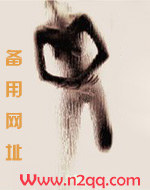 哥哥，轻点_御宅屋